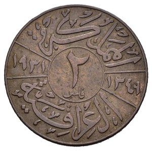 reverse: IRAQ. 2 Fils 1931. AH 1349. AE. BB+