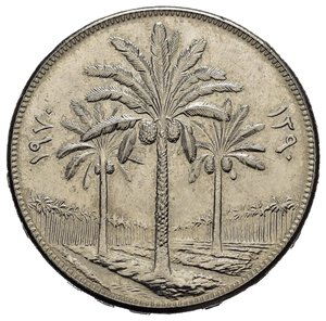 reverse: IRAQ. 250 Fils 1970. Ni. qFDC