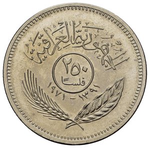 obverse: IRAQ. 250 Fils 1971. Ni. Proof