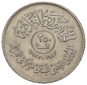 obverse: IRAQ. 250 Fils 1972. Ni. qFDC