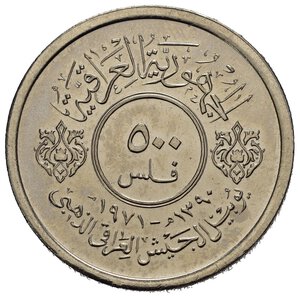 obverse: IRAQ. 500 Fils 1971. Ni. qFDC