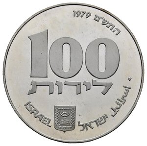 obverse: ISRAELE. 100 Lirot 1979. Ag. KM#103.1 (Plain edge). Proof