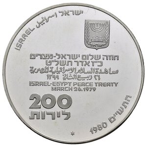 obverse: ISRAELE. 200 Lirot 1980. Ag. KM#104. Proof