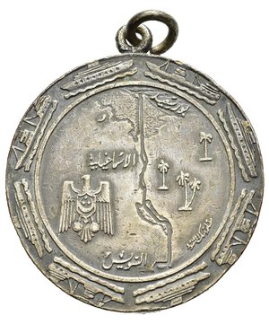 reverse: Medaglie Mondiali. Egitto. Medaglia canale di Suez 1956. AE argentato (17,86 g - 33 mm). BB+