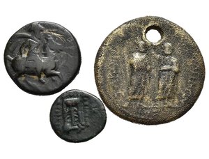 obverse: Monete Antiche. Lotto di 3 monete da catalogare. AE. Nr.reg.591/25