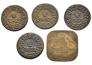 obverse: Monete Mondiali. India. Lotto di 5 monete, incluso Hyderabad 1 Anna AH1365. Cu. BB