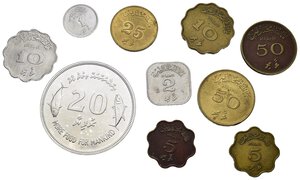 obverse: Monete Mondiali. Maldive. Lotto di 10 monete differenti