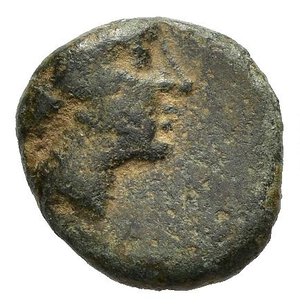 obverse: CIPRO. Paphos. Periodo di Timarchos e Nikokles. Bronzo. AE (1,00 g). Da studio. Cfr. BMC 49 var.. BB nr.reg.593/24