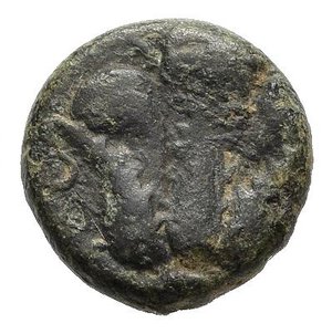 reverse: CIPRO. Paphos. Periodo di Timocharis. Bronzo. AE (1,08 g). Da studio. Cfr. Tziambazis 92. BB. nr.reg.593/24