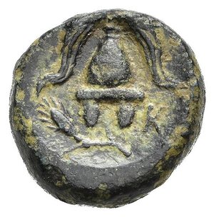 reverse: FILIPPO III ARRIDEO (323-317 a.C.). Bronzo. AE (4,22 g). D/ scudo macedone; R/ elmo macedone, sotto spiga di grano e K. Price 2072. BB.  nr.reg.595/24