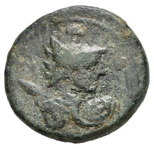 obverse: LICAONIA. Iconium. Bronzo. I sec. a.C. AE (8,19 g). D/ busto di Perseo a destra; R/ EIKONIEΩΝ, Zeus seduto con scettro e folgore. SNG Tübingen 4512; Aulock, Lykaonien 195f. BB.  nr.reg.593/24