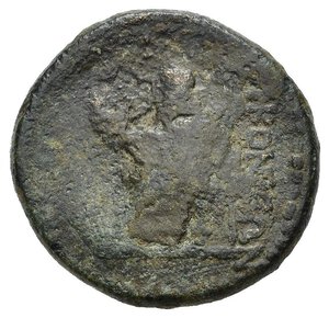 reverse: LICAONIA. Iconium. Bronzo. I sec. a.C. AE (8,19 g). D/ busto di Perseo a destra; R/ EIKONIEΩΝ, Zeus seduto con scettro e folgore. SNG Tübingen 4512; Aulock, Lykaonien 195f. BB.  nr.reg.593/24