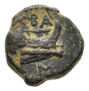 reverse: MACEDONIA. DEMETRIO POLIORCETE (294-283 a.C.). Salamina. Bronzo. AE (1,93 g). D/ testa elmata di Atena a destra; R/ prua di nave, sopra BA, sotto M.Tziambazis 26. BB.  nr.reg.593/24