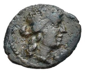 obverse: MARSIGLIA. Bronzo. I secolo a.C. AE (1,14 g). D/ testa di Apollo a destra; R/ toro cozzante a destra, sopra MAΣΣA. Cfr. Depeyrot, Marseille 66.3. BB. nr.reg.593/24