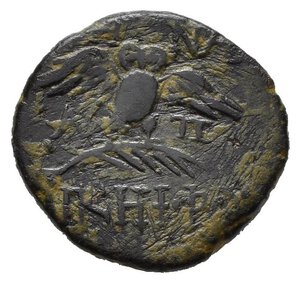 reverse: MISIA, PERGAMO. Bronzo. AE16. II secolo a.C. AE (2,96 g). D/ testa di Atena a destra con elmo decorato da stella. R/ AΘHNA NIKEφOROY, civetta ad ali spiegate, stante frontalmente su ramo di palma, ai lati A - Π. SNG Copenhagen 383. BB. nr.reg. 591/24