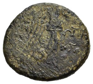 reverse: PAFLAGONIA. SINOPE. Periodo di Mitridate VI (85-65 a.C.). Bronzo. AE (6,14 g). D/ Egida; R/ Vittoria incedente a destra, regge corona e ramo di palma, AMI-ΣOY. HGC 7, 419. BB. nr.reg.593/24