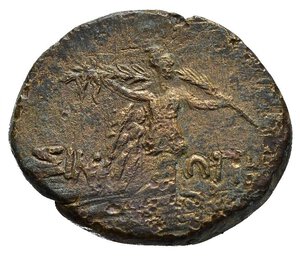 reverse: PAFLAGONIA. SINOPE. Periodo di Mitridate VI (85-65 a.C.). Bronzo. AE (7,25 g). D/ Egida; R/ Vittoria incedente a destra, regge corona e ramo di palma, ΣΙΝ - ΩΠΗΣ. HGC 7, 419. BB. nr.reg.593/24