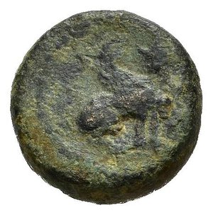 obverse: PANFILIA. Perge. AE. 260-230 a.C. AE (1,93 g). D/ Sfinge seduta a destra; R/ Artemide, tante, regge scettro e corona, intorno ИANAΨAΣ ΠPEIIAΣ. SNG BN 362-8. BB. nr.reg.593/24