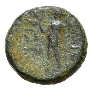 reverse: PANFILIA. Perge. AE. 260-230 a.C. AE (1,93 g). D/ Sfinge seduta a destra; R/ Artemide, tante, regge scettro e corona, intorno ИANAΨAΣ ΠPEIIAΣ. SNG BN 362-8. BB. nr.reg.593/24