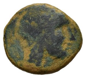 obverse: PERGAMO. FILETERO (282-263 a.C.) Bronzo. AE (2,16 g). D/ testa elmata di Atena a destra; R/ ΦΙΛΕΤΑΙΡΟΥ serpente attorcigliato a destra. SNG Parigi 1658-1660. MB. nr.reg.593/24