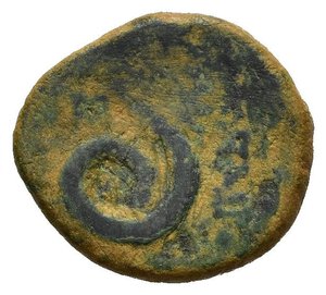 reverse: PERGAMO. FILETERO (282-263 a.C.) Bronzo. AE (2,16 g). D/ testa elmata di Atena a destra; R/ ΦΙΛΕΤΑΙΡΟΥ serpente attorcigliato a destra. SNG Parigi 1658-1660. MB. nr.reg.593/24