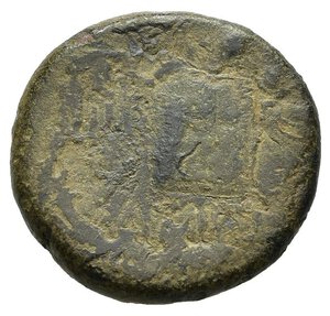 reverse: PONTO. AMISOS. Periodo di Mitridate VI (85-65 a.C.). Bronzo. AE (6,58 g). D/ testa di Dioniso con corona di edera a destra; R/ΑΜΙΣΟΥ, pelle di leopardo e tirso su cista mistica; HGC 7, 243. qBB. nr.reg.593/24