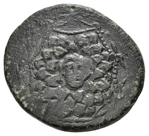 obverse: PONTO. circa 95-85 a.C. Amisos. AE (9,88). D/ Egida; R/ Vittoria incedente a destra, regge corona e ramo di palma, AMI-ΣOY. HGC 7, 242. mBB. nr.reg.593/24