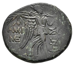 reverse: PONTO. circa 95-85 a.C. Amisos. AE (9,88). D/ Egida; R/ Vittoria incedente a destra, regge corona e ramo di palma, AMI-ΣOY. HGC 7, 242. mBB. nr.reg.593/24