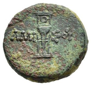 reverse: PONTO. Periodo di Mitridate VI Eupatore, circa 125-95 a.C. Amisos. AE (8,41). D/ busto di Artemide con faretra a destra; R/ tripode, AMI-ΣOY. HGC 7, 240. qBB. nr.reg.593/24