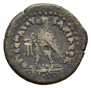 reverse: TOLOMEO III (246-222 a.C.). Zecca incerta. AE (3,62). D/ testa di Zeus Ammone a destra. R/ ΠTOΛEMAIOY BAΣILEΩΣ, aquila stante a sinistra su fulmine, tripode nel campo. Cfr Svoronos 793 (Tolomeo II, Ake). nr.reg. 591/24