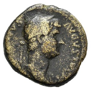 obverse: ADRIANO (117-138). Roma per la circolazione in oriente (Siria). Semisse. AE (3,54 g). D/ HADRIANVS AVGVSTVS, testa nuda a destra; R/ COS III, S-C, tre insegne. RIC II.3, 976. MB. nr.reg.593/24