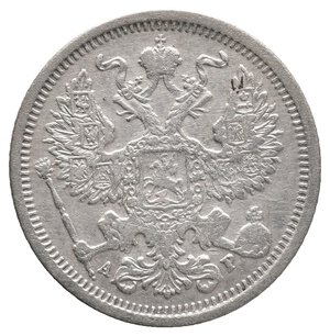 reverse: RUSSIA -  20 copechi argento 1903