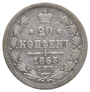 obverse: RUSSIA -  20 copechi argento 1865