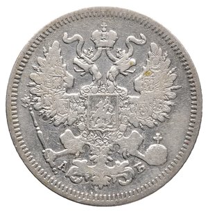 reverse: RUSSIA -  20 copechi argento 1865
