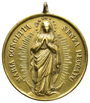reverse: Medaglia votiva S.luigi Gonzaga