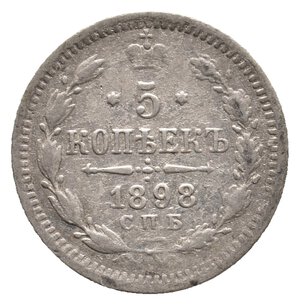 obverse: RUSSIA - 5 copechi argento 1898