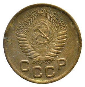 reverse: RUSSIA - URSS - 1 copeco 1954