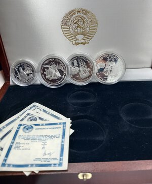 obverse: RUSSIA - URSS - SET 1991 RARO , Il set comprende 150 Rubli platino, 25 rubli palladio, 2 pezzi da 3 Rubli in argento, confezione originale