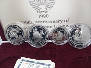 obverse: RUSSIA - URSS - SET 1990 RARO , Il set comprende 150 Rubli platino, 25 rubli palladio, 2 pezzi da 3 Rubli in argento, confezione originale