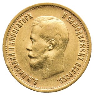 reverse: RUSSIA - Nicola II - 10 Rubli oro 1899
