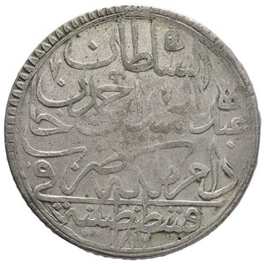 obverse: TURCHIA -Abdul Hamid I (1774-1789)  - 2 Zolota AH1187/10 (1782)