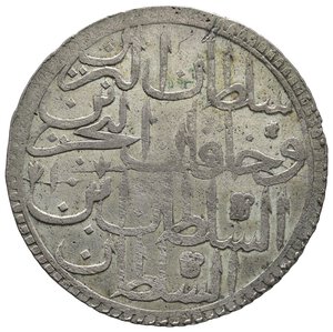 reverse: TURCHIA -Abdul Hamid I (1774-1789)  - 2 Zolota AH1187/10 (1782)