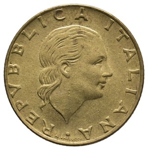 reverse: FALSO EPOCA - Repubblica Italiana  - 200 Lire 1985