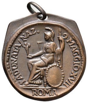 reverse: Medaglia Unione Nazionale Ufficiali in congedo 1939  altezza 33 mm