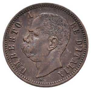 reverse: Regno d Italia - Umberto I - 2 Centesimi 1895 RARA