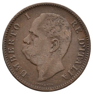 reverse: Regno d Italia - Umberto I - 5 Centesimi 1896 RARA