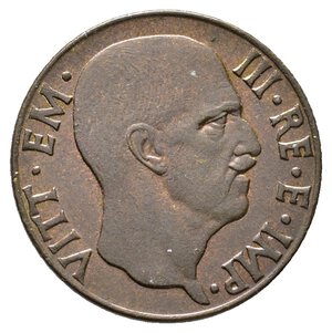 reverse: Regno d Italia - Vittorio Emanuele III - 5 Centesimi impero 1943 qFDC RARA