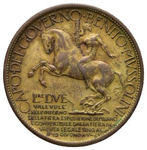 obverse: Regno d Italia - Vittorio Emanuele III - Buono 2 Lire Fiera di Milano 1928