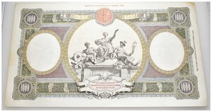 reverse: 1000 Lire Regine del mare 18-06-1933 SPL