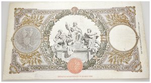 reverse: 500 Lire Mietitrice 27-02-1940 bb/spl